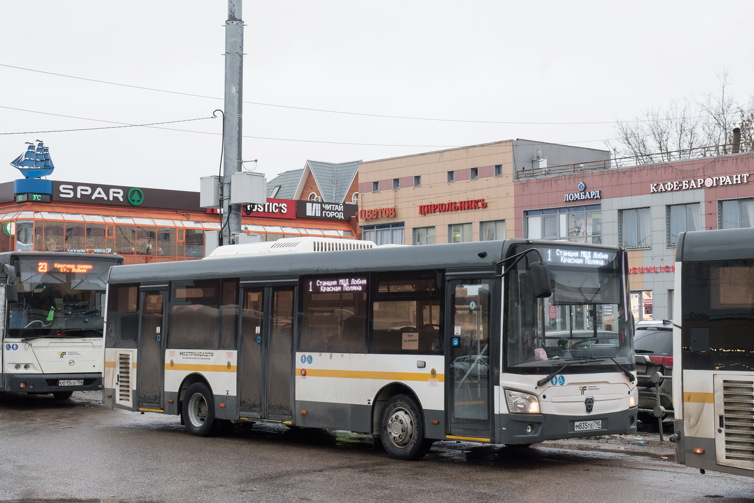 Московская область, ЛиАЗ-4292.60 (1-2-1) № М 835 ТЕ 790