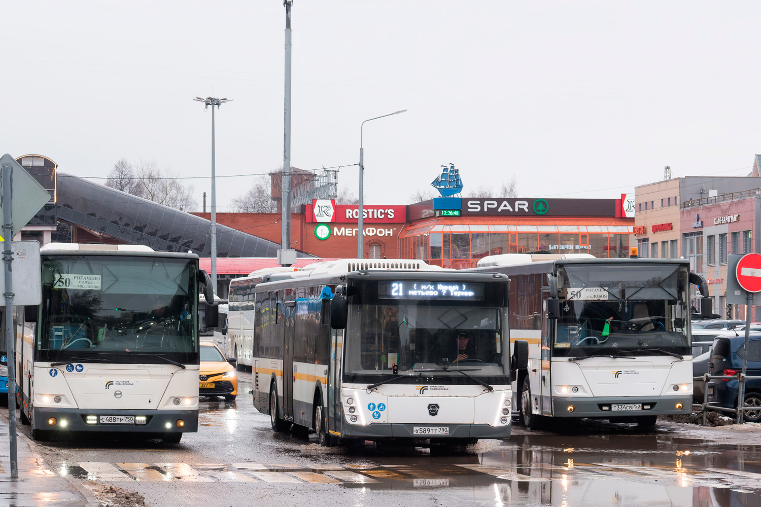 Московская область, ЛиАЗ-5292.65-03 № Х 589 ТТ 790