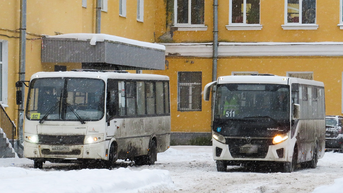 Ленинградская область, ПАЗ-320412-05 "Вектор" № А 632 АР 147; Ленинградская область, ПАЗ-320455-04 "Vector Next" № А 139 УА 147