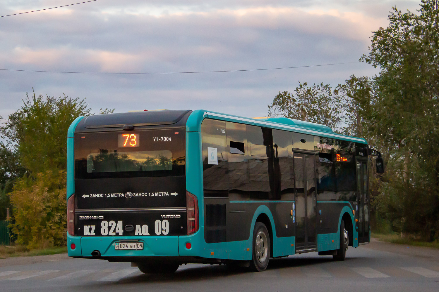 Карагандинская область, Yutong ZK6116HG (QazTehna) № Y1-7004