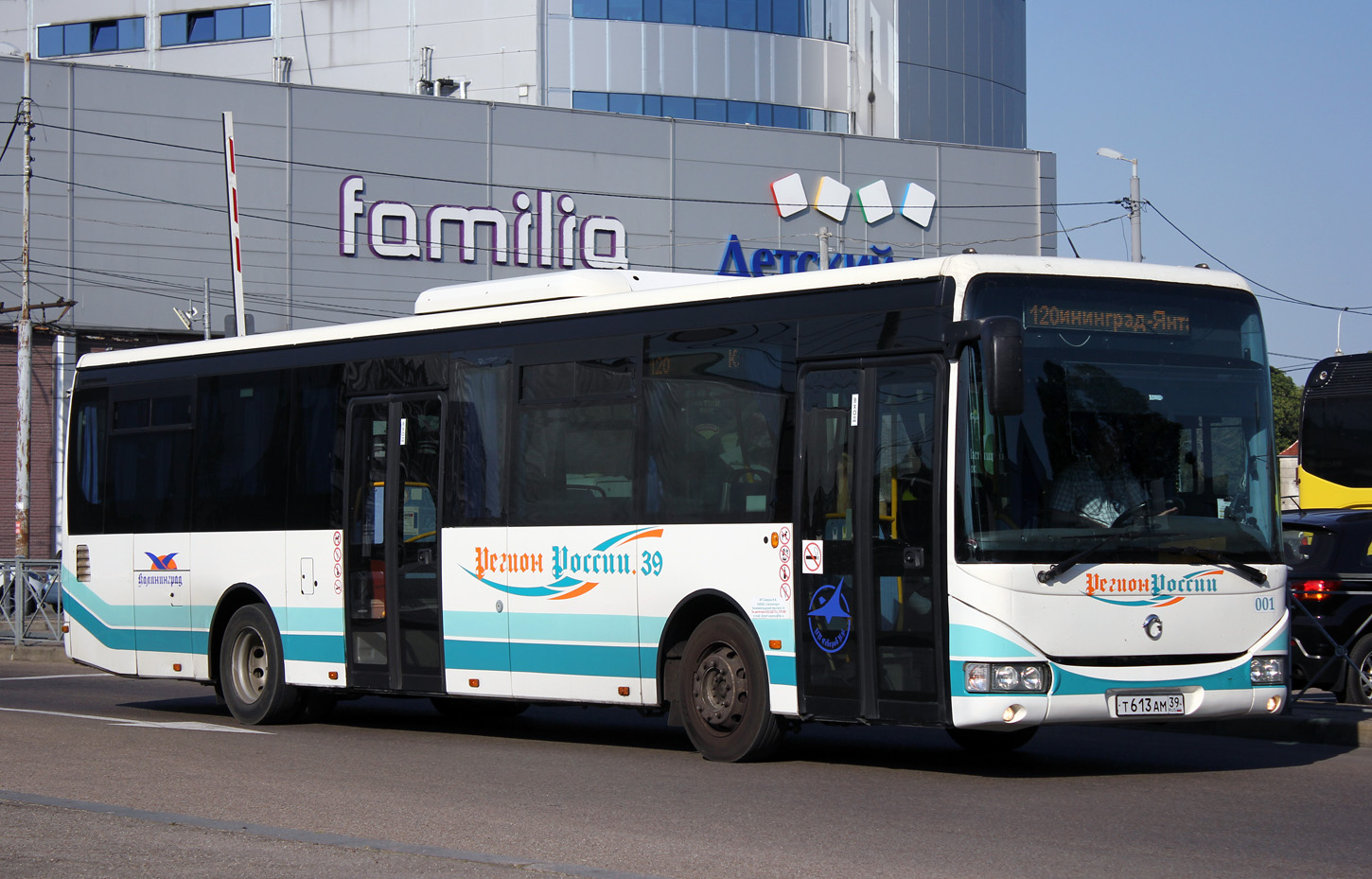 Калининградская область, Irisbus Crossway LE 12M № 001