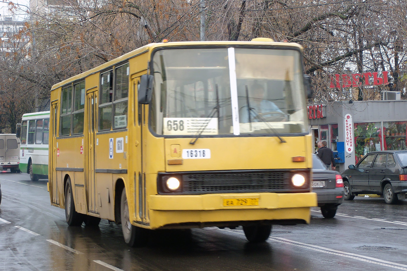 Москва, Ikarus 260 (СВАРЗ) № 16318