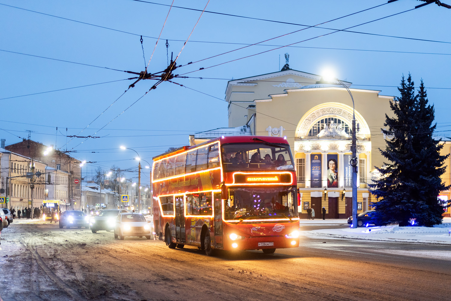 Ярославская область, Higer KLQ6109GS № Р 728 ОМ 777