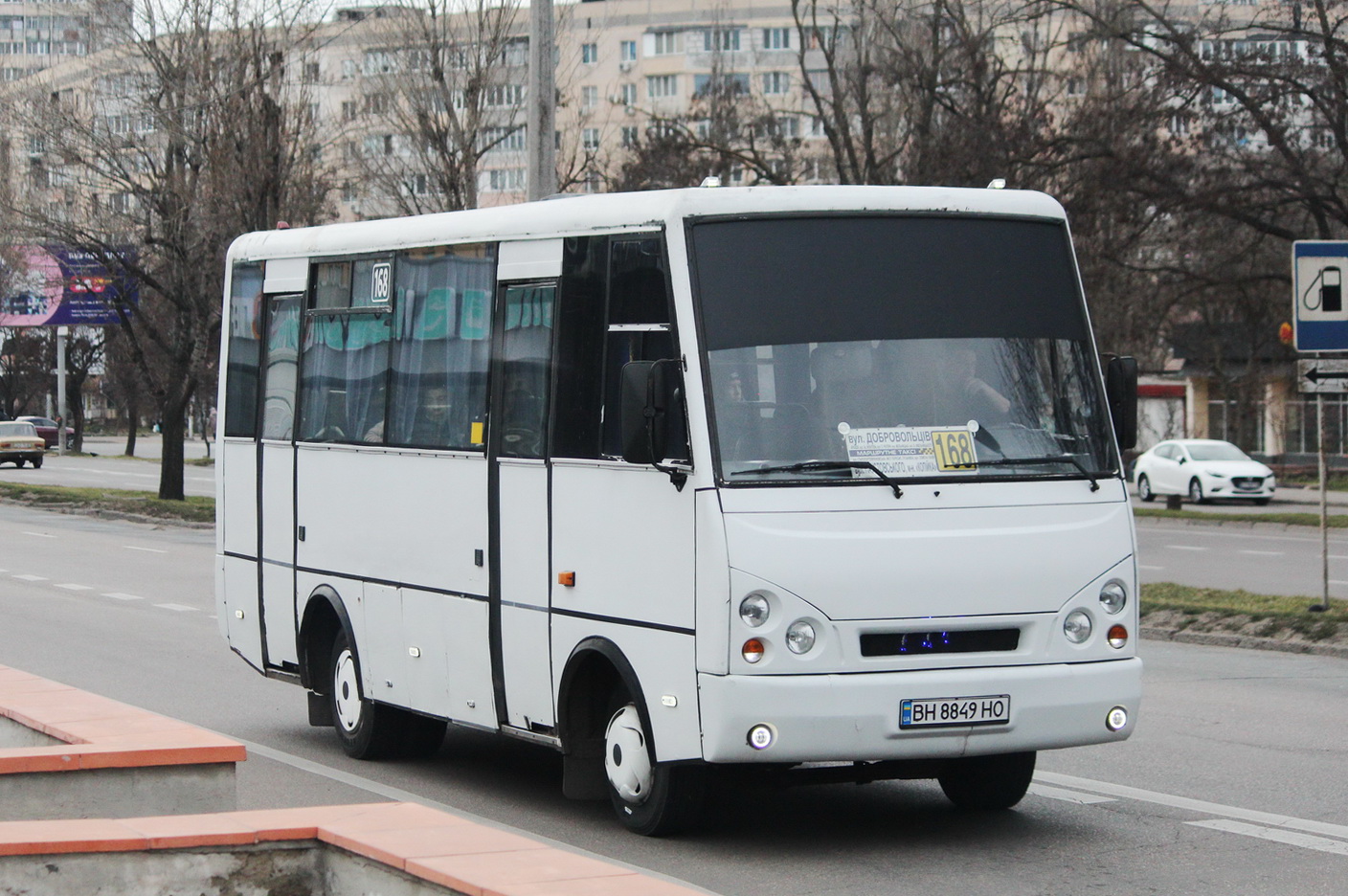 Одесская область, I-VAN A07A-22 № BH 8849 HO