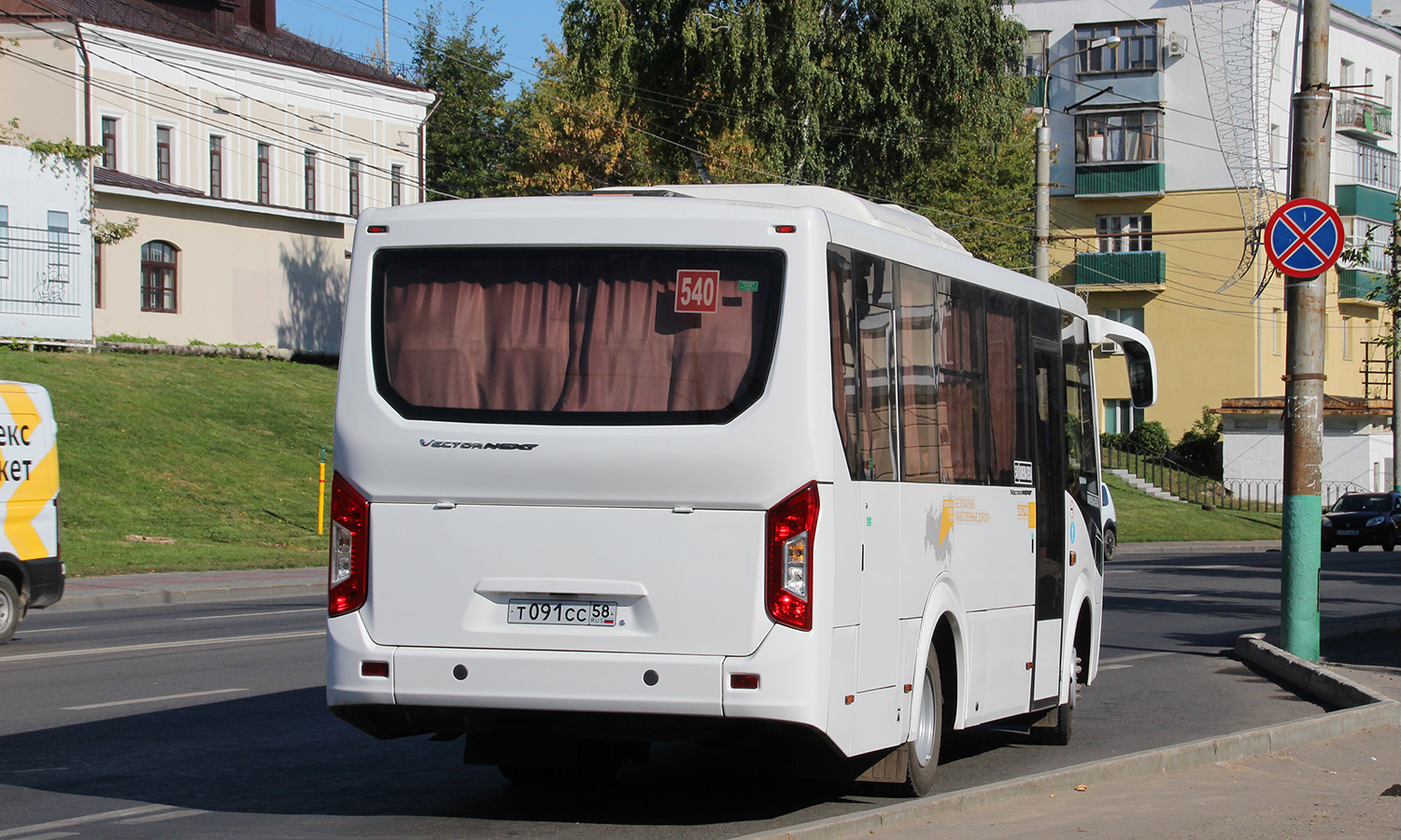 Пензенская область, ПАЗ-320405-04 "Vector Next" (межгород) № Т 091 СС 58