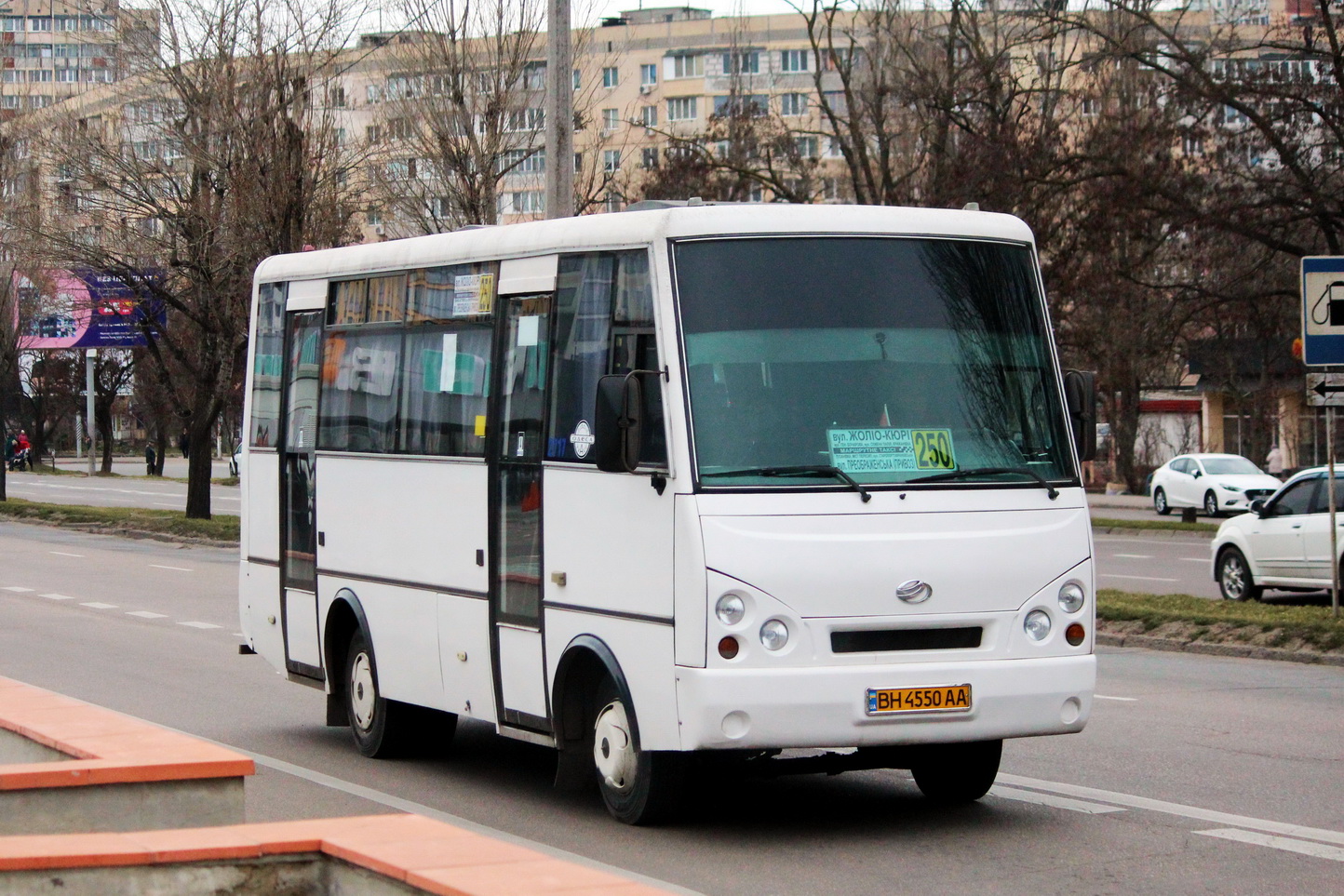 Одесская область, I-VAN A07A-41 № 2717