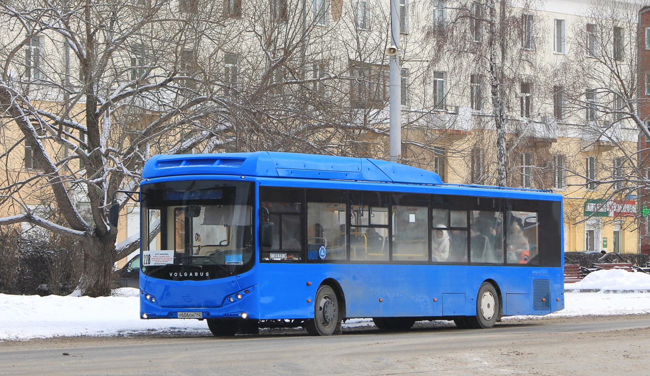 Кемеровская область - Кузбасс, Volgabus-5270.G2 (CNG) № 606