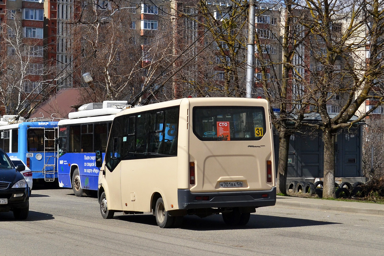 Ставропольский край, ГАЗ-A64R42 Next № К 701 ВА 126