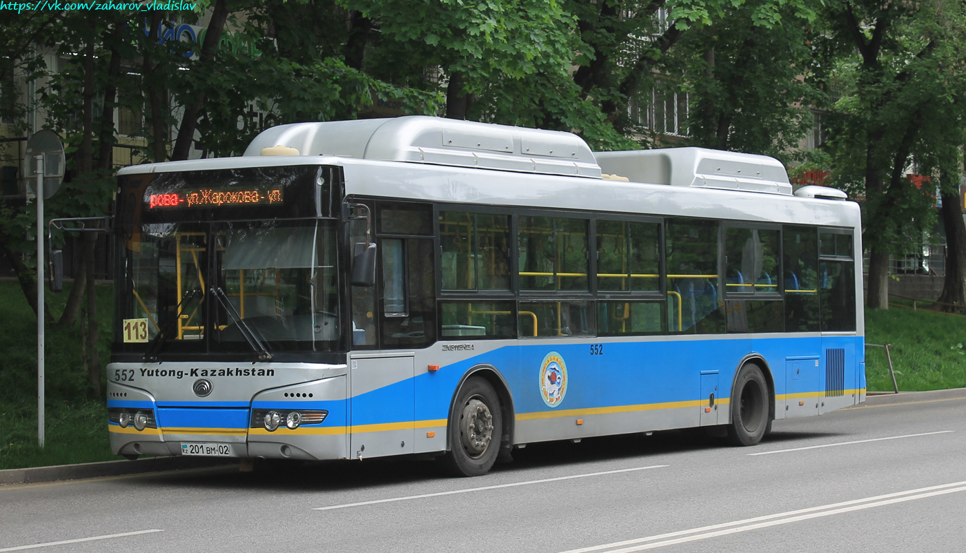 Алматы, Yutong ZK6118HGA № 552