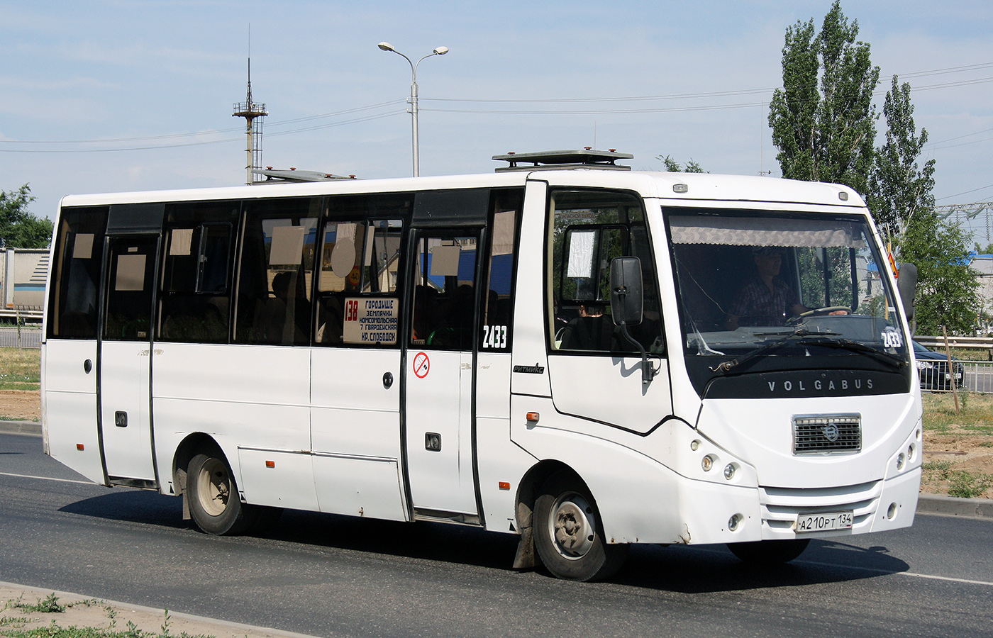 Волгоградская область, Volgabus-4298.01 № 2433