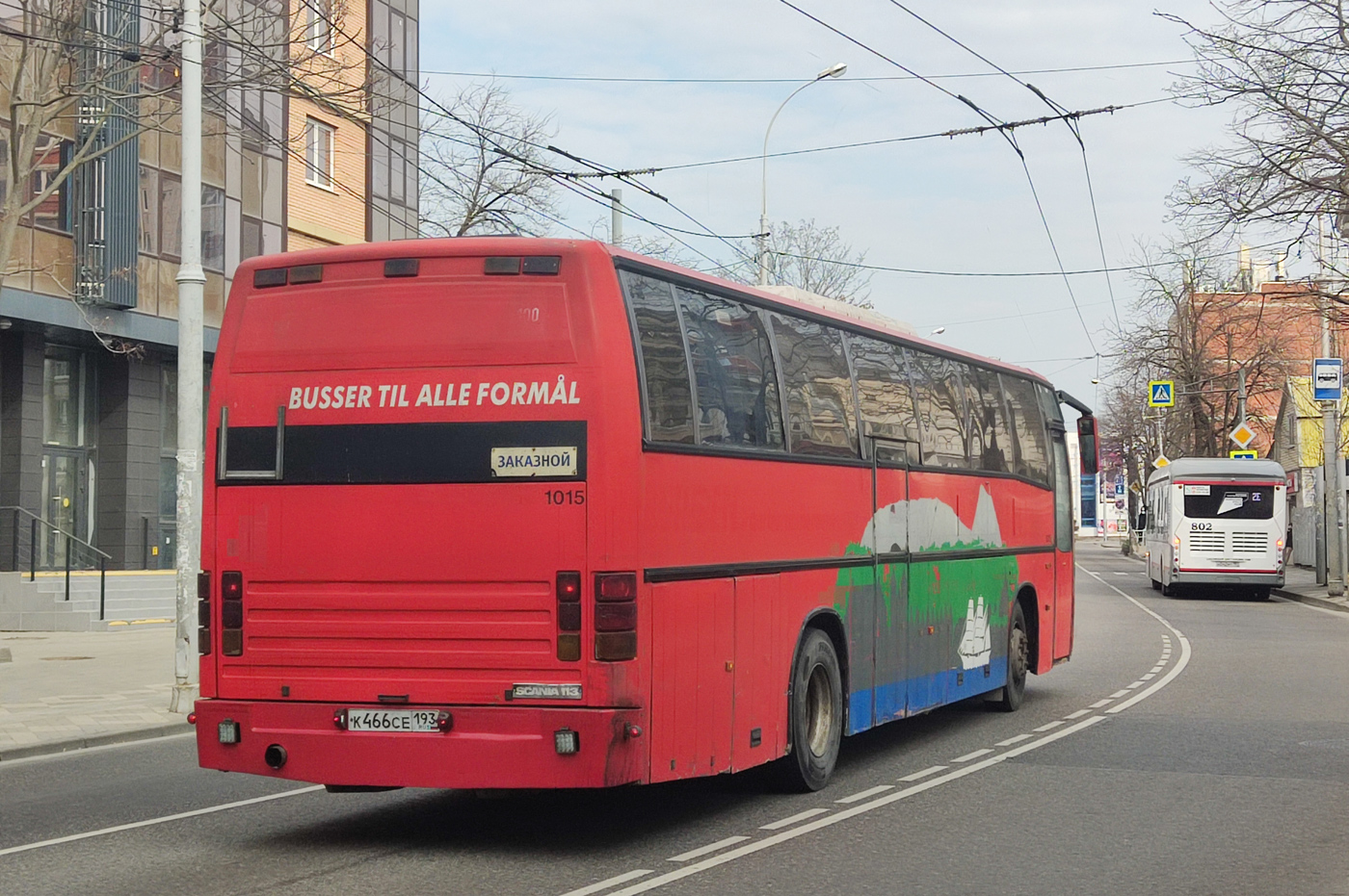 Краснодарский край, Ajokki Classic II 340 № К 466 СЕ 193