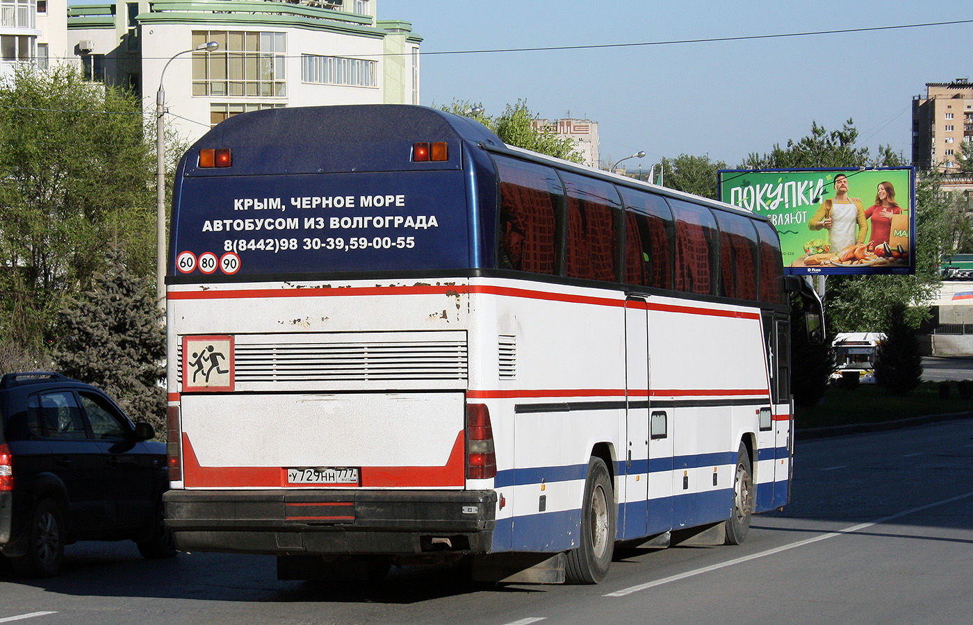 Волгоградская область, Neoplan N116 Cityliner № У 729 НН 777