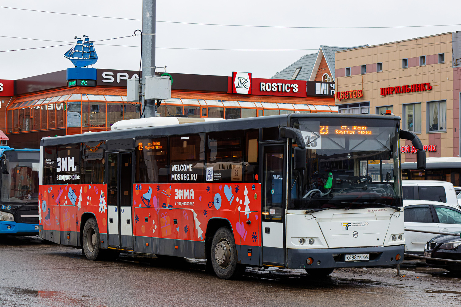 Московская область, ЛиАЗ-5250 № 092041