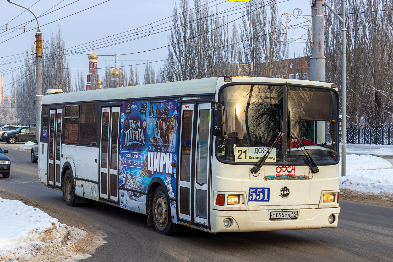 Omsk region, LiAZ-5256.53 Nr. 551