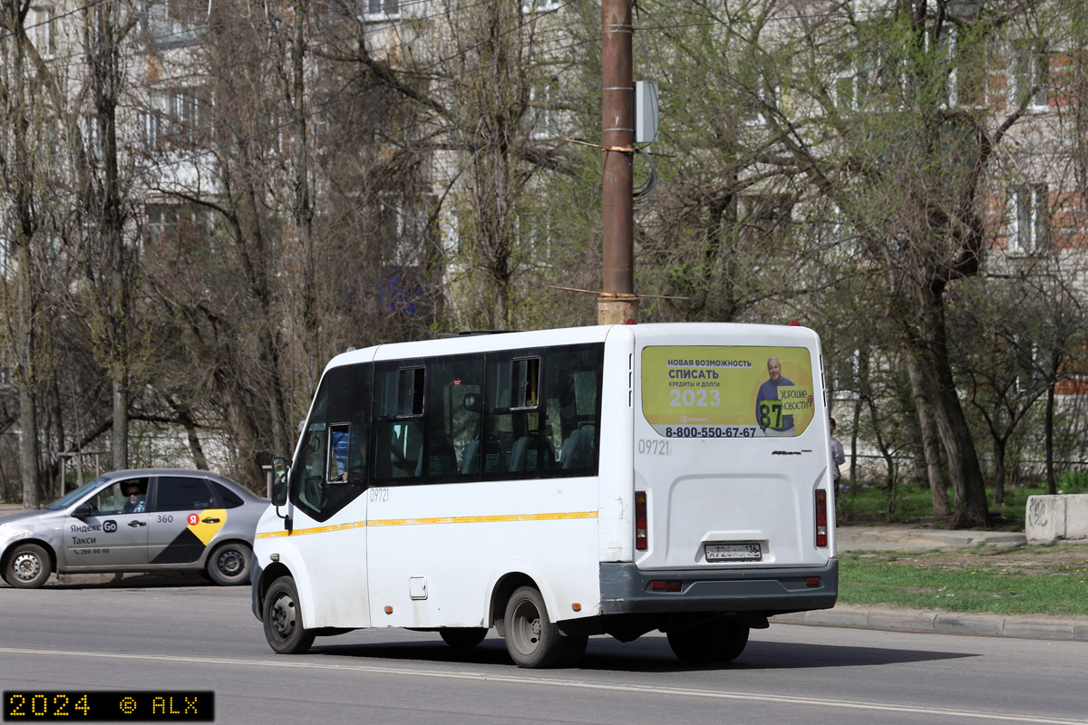 Воронежская область, ГАЗ-A64R42 Next № 09721