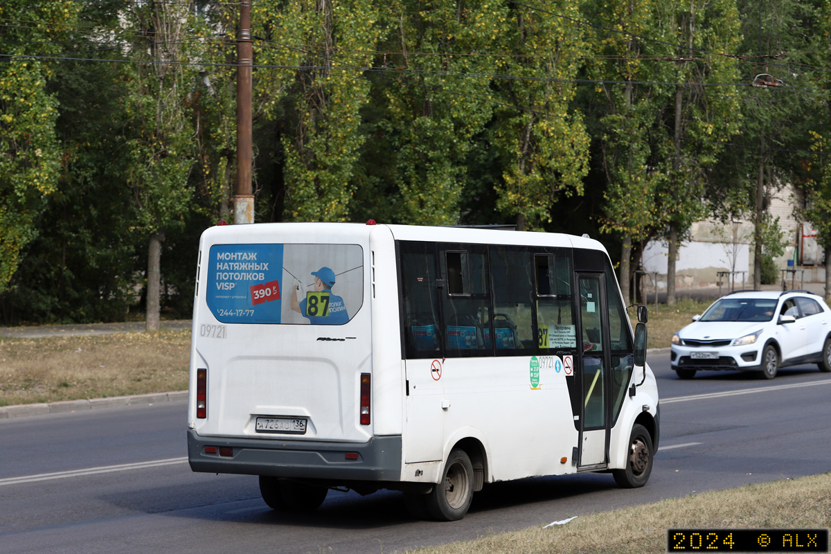 Воронежская область, ГАЗ-A64R42 Next № 09721