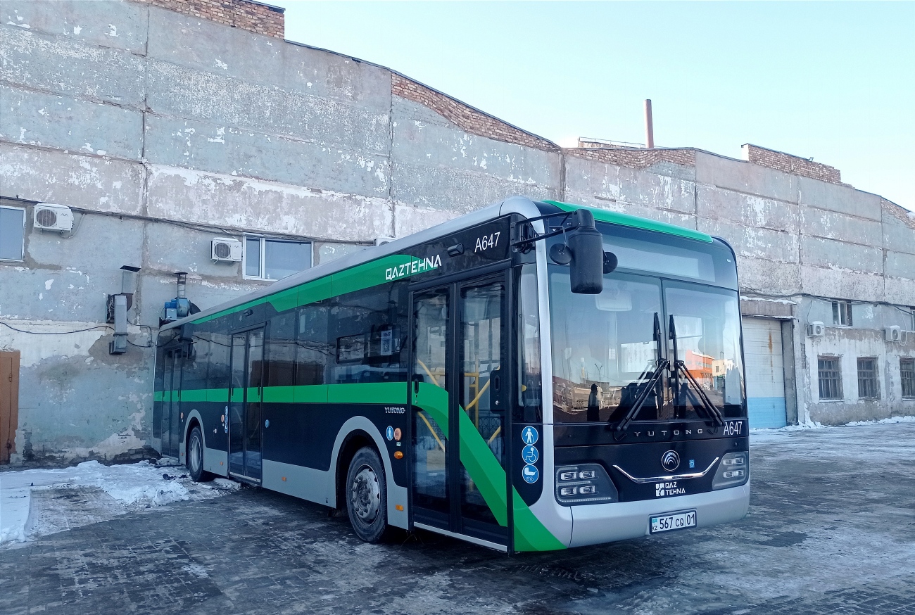 Астана, Yutong ZK6128HG (QazTehna) № A647