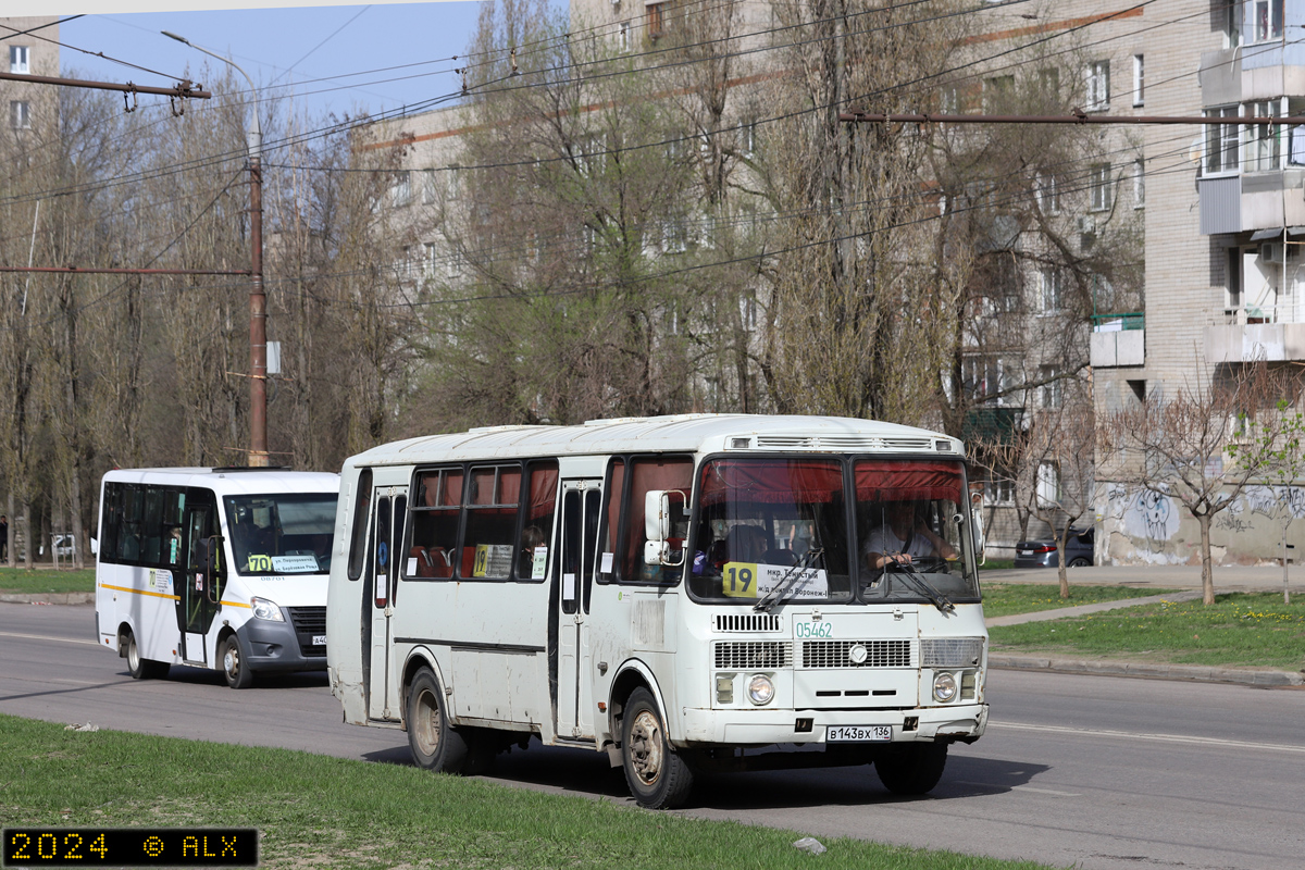 Воронежская область, ПАЗ-4234-05 № 05462