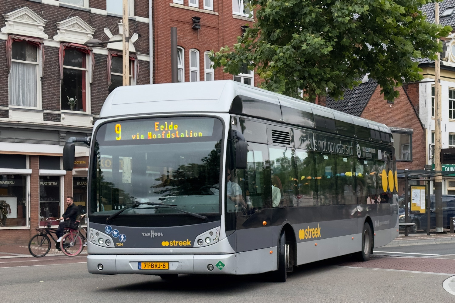 Нидерланды, Van Hool New A330 № 7214