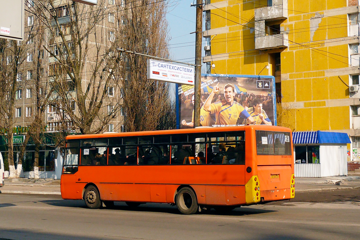 Днепропетровская область, Богдан А144.2 № AE 5605 AA