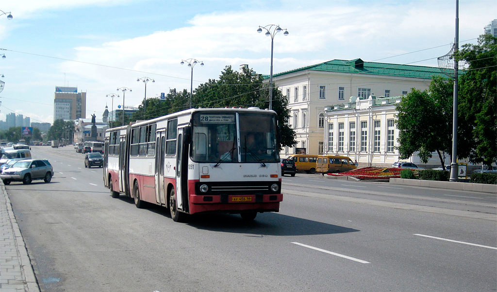 Свердловская область, Ikarus 280.80 № 1091