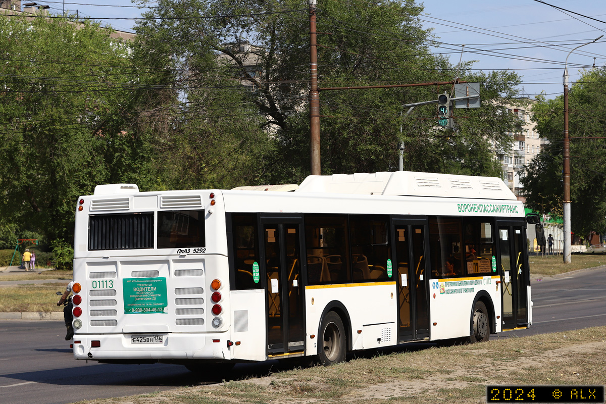 Воронежская область, ЛиАЗ-5292.67 (CNG) № 01113