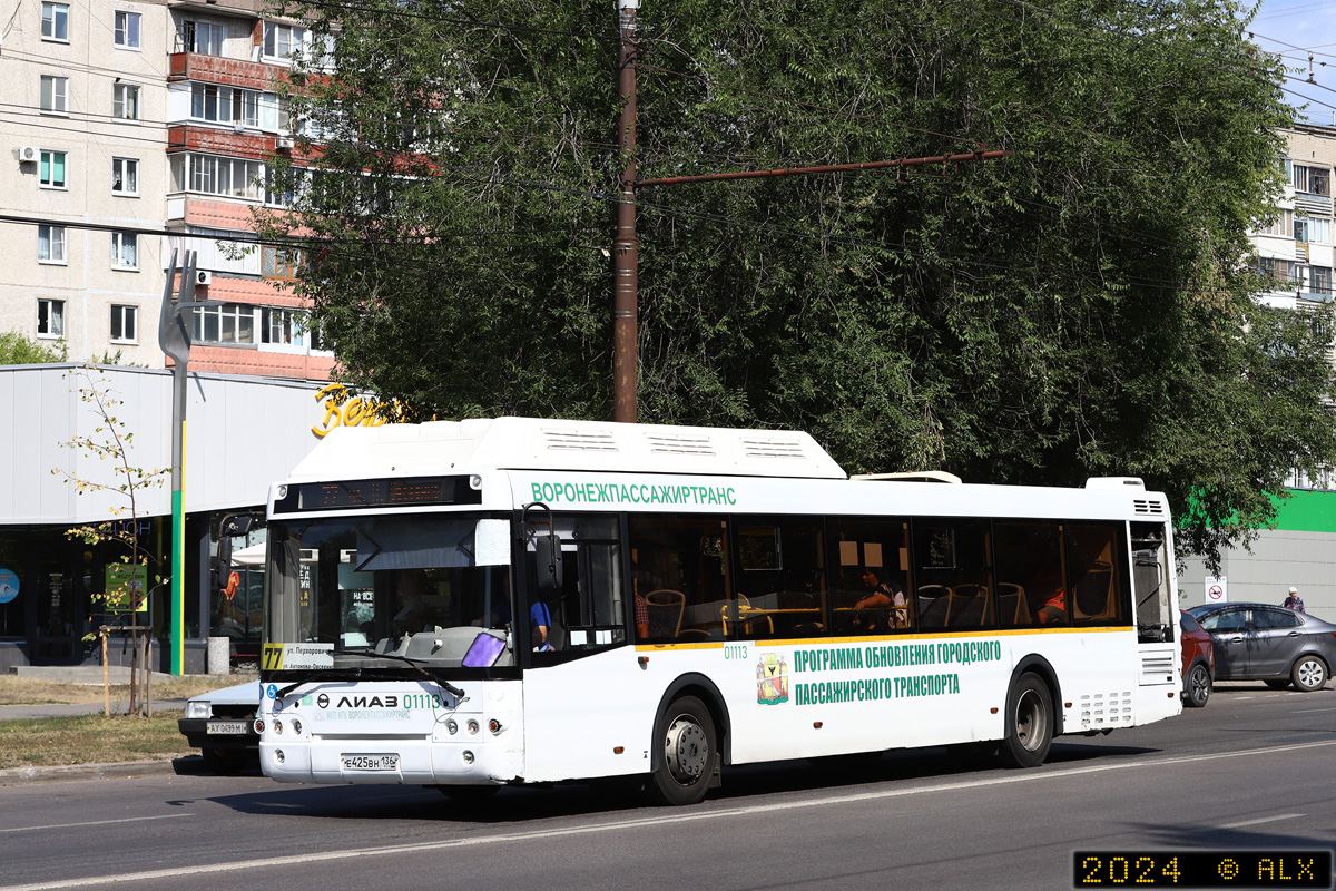 Воронежская область, ЛиАЗ-5292.67 (CNG) № 01113