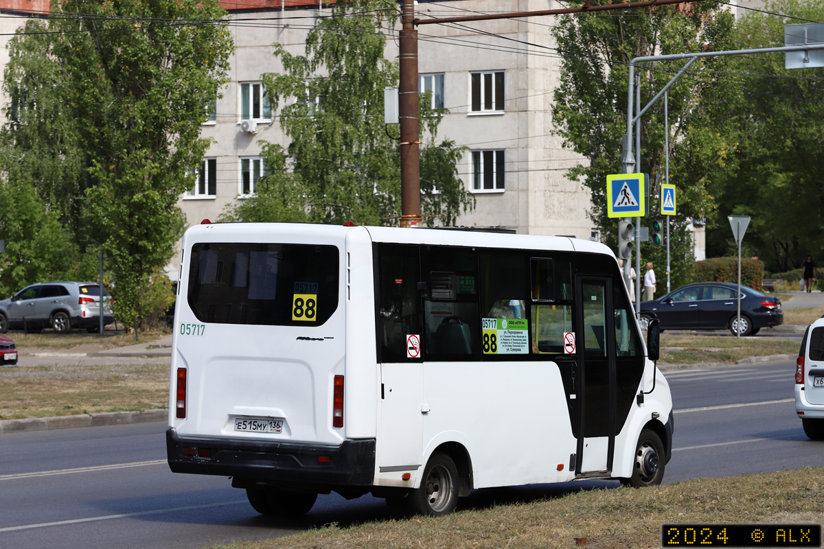 Воронежская область, ГАЗ-A64R42 Next № 05717