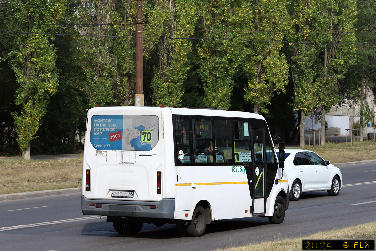 Воронежская область, ГАЗ-A64R42 Next № 18708