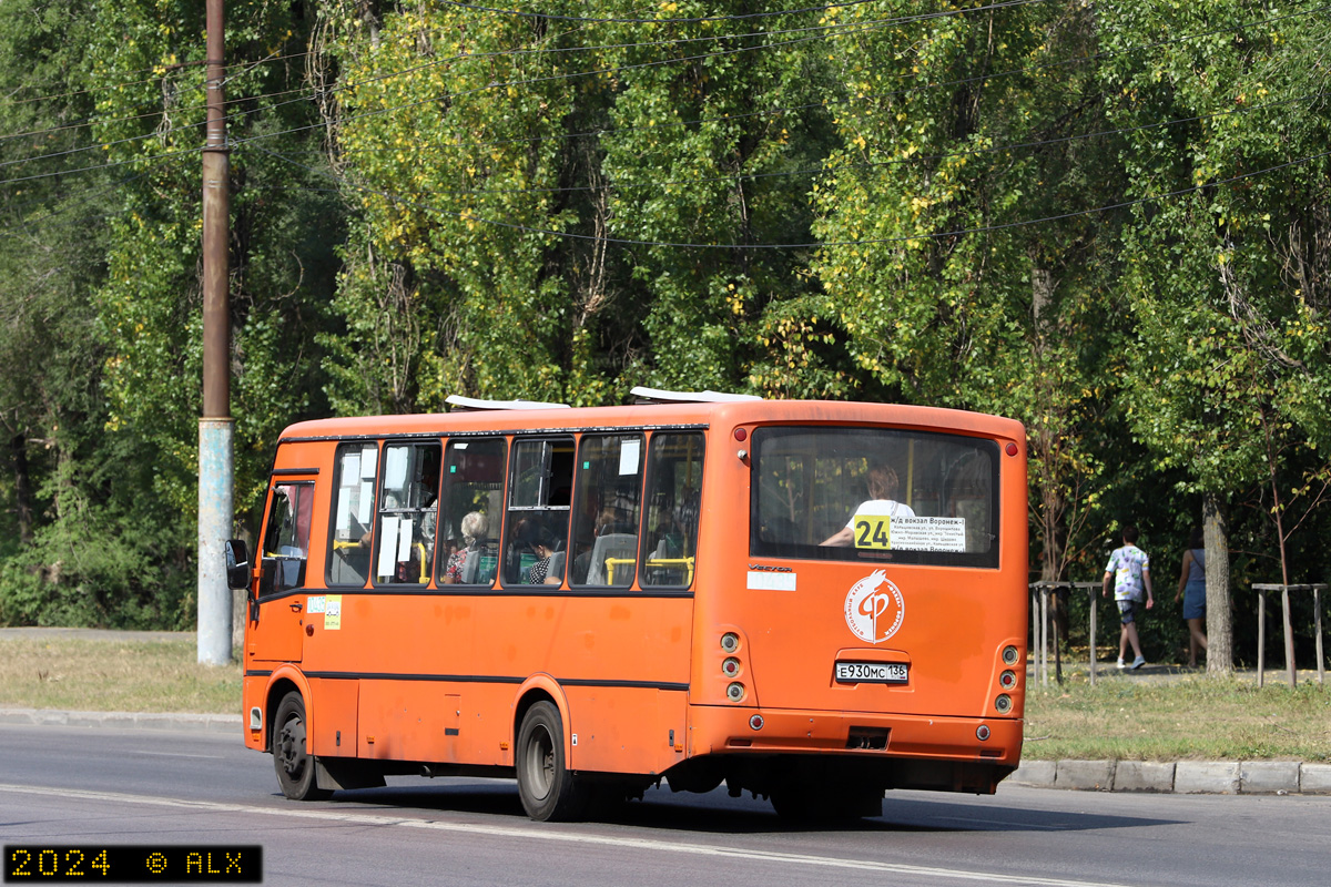 Воронежская область, ПАЗ-320414-05 "Вектор" (1-2) № 10435