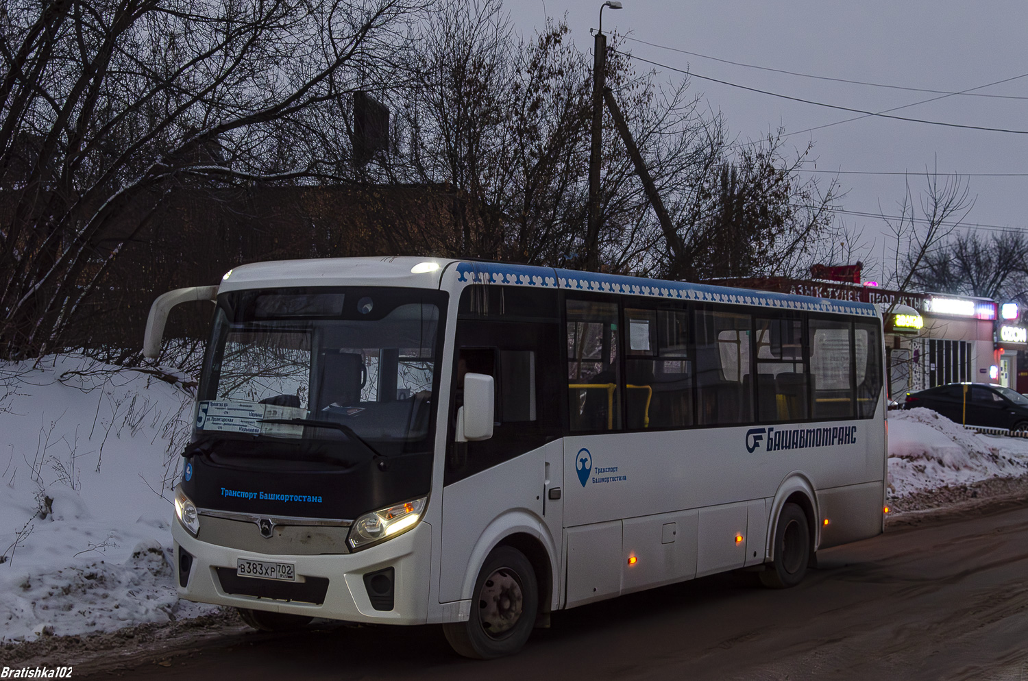 Башкортостан, ПАЗ-320415-04 "Vector Next" № 6259