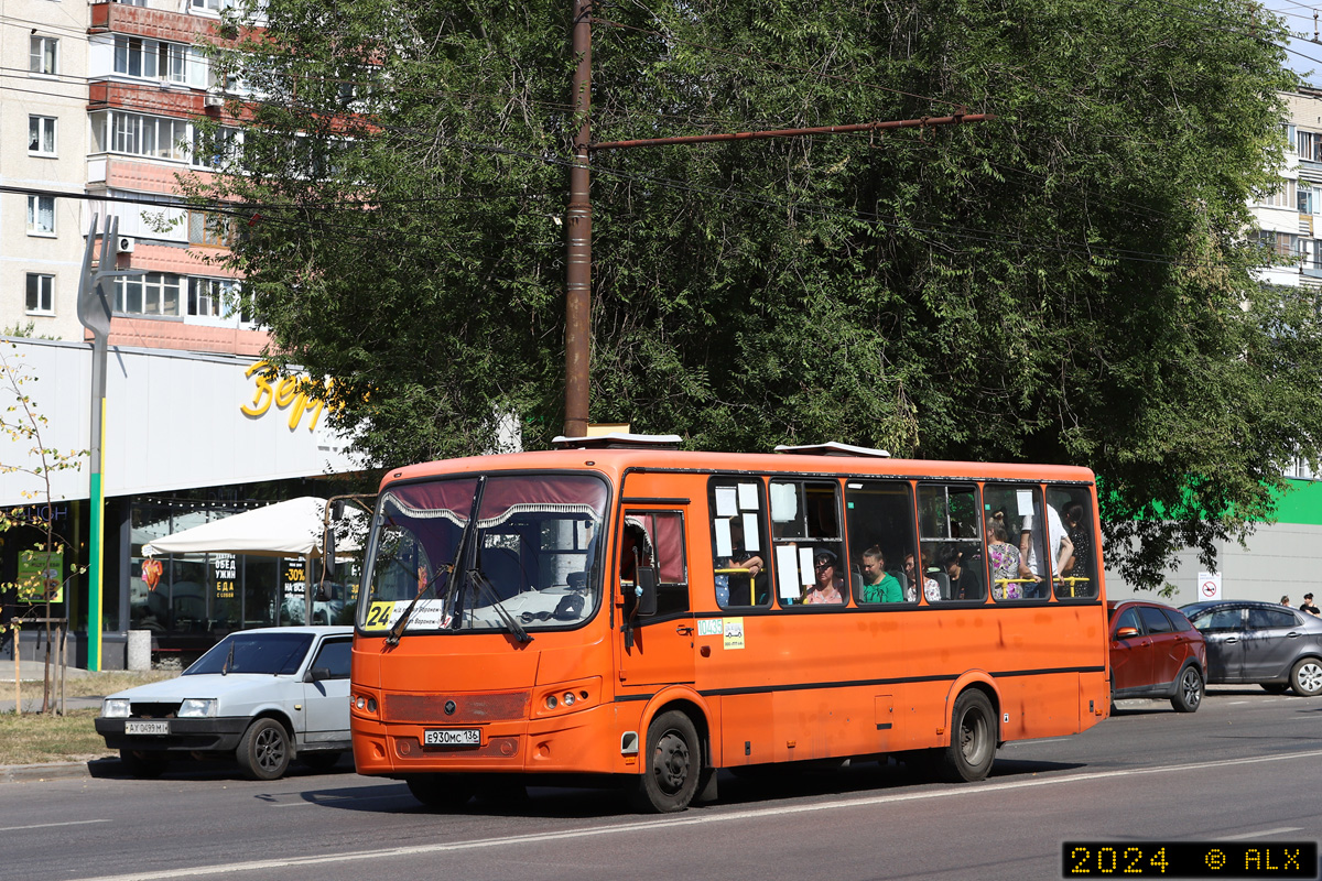 Воронежская область, ПАЗ-320414-05 "Вектор" (1-2) № 10435