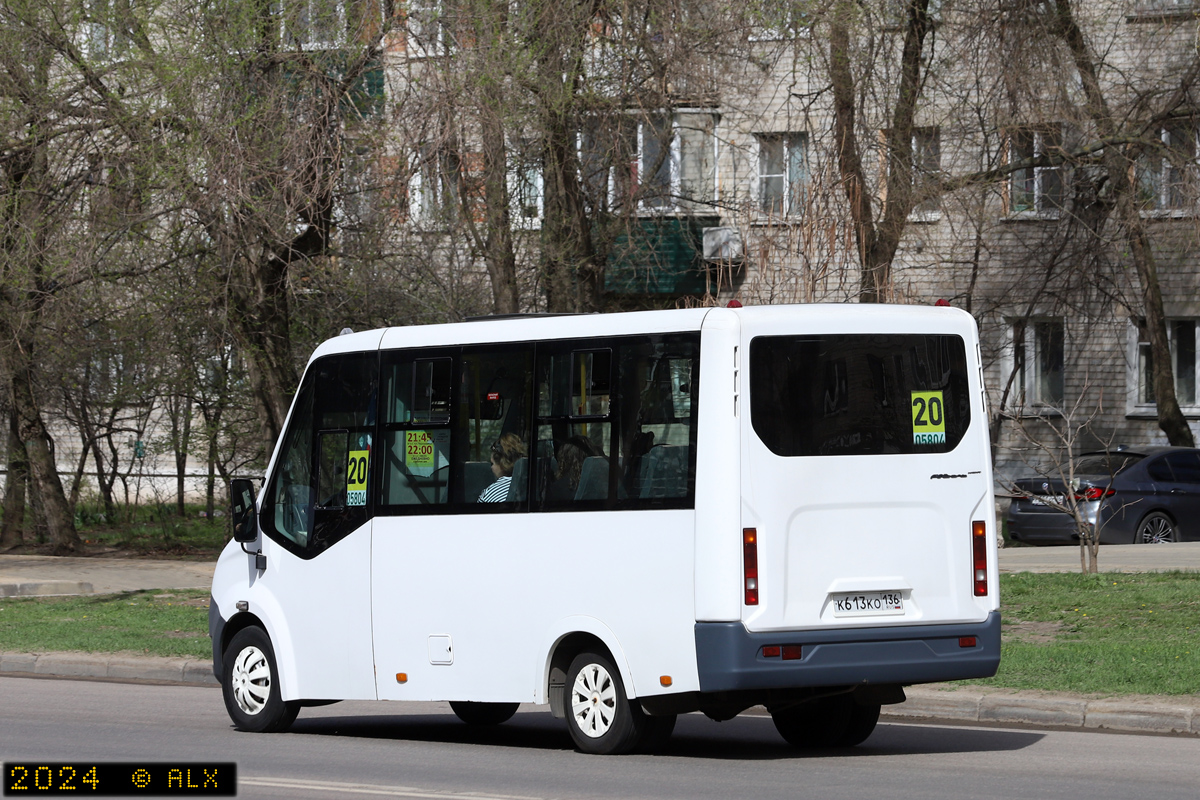 Воронежская область, ГАЗ-A64R42 Next № 05804