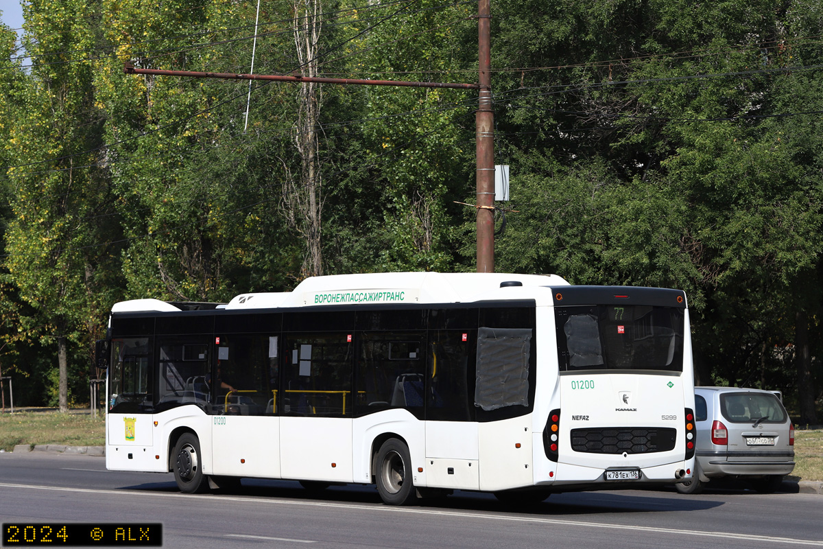 Воронежская область, НефАЗ-5299-40-57 (CNG) № 01200