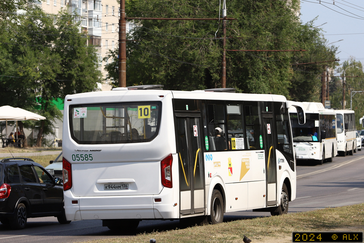 Воронежская область, ПАЗ-320415-04 "Vector Next" № 05585