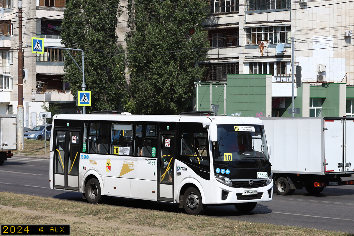 Воронежская область, ПАЗ-320415-04 "Vector Next" № 05585