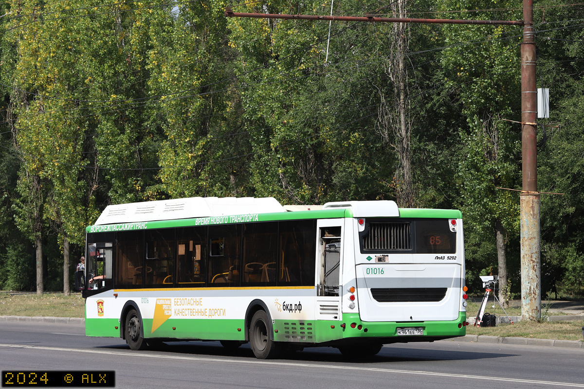 Воронежская область, ЛиАЗ-5292.67 (CNG) № 01016