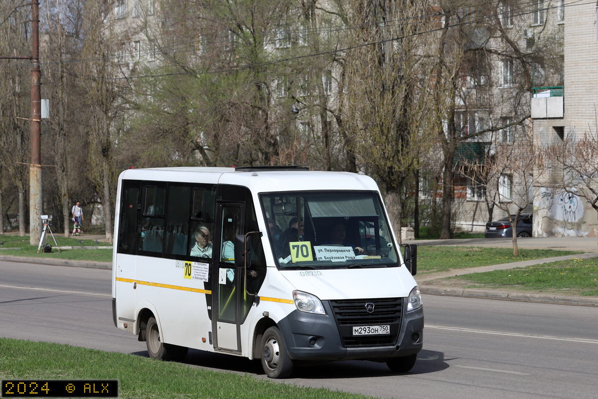 Воронежская область, ГАЗ-A64R42 Next № 08710