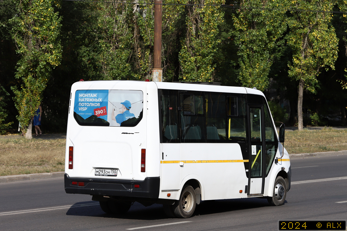 Воронежская область, ГАЗ-A64R42 Next № 18710