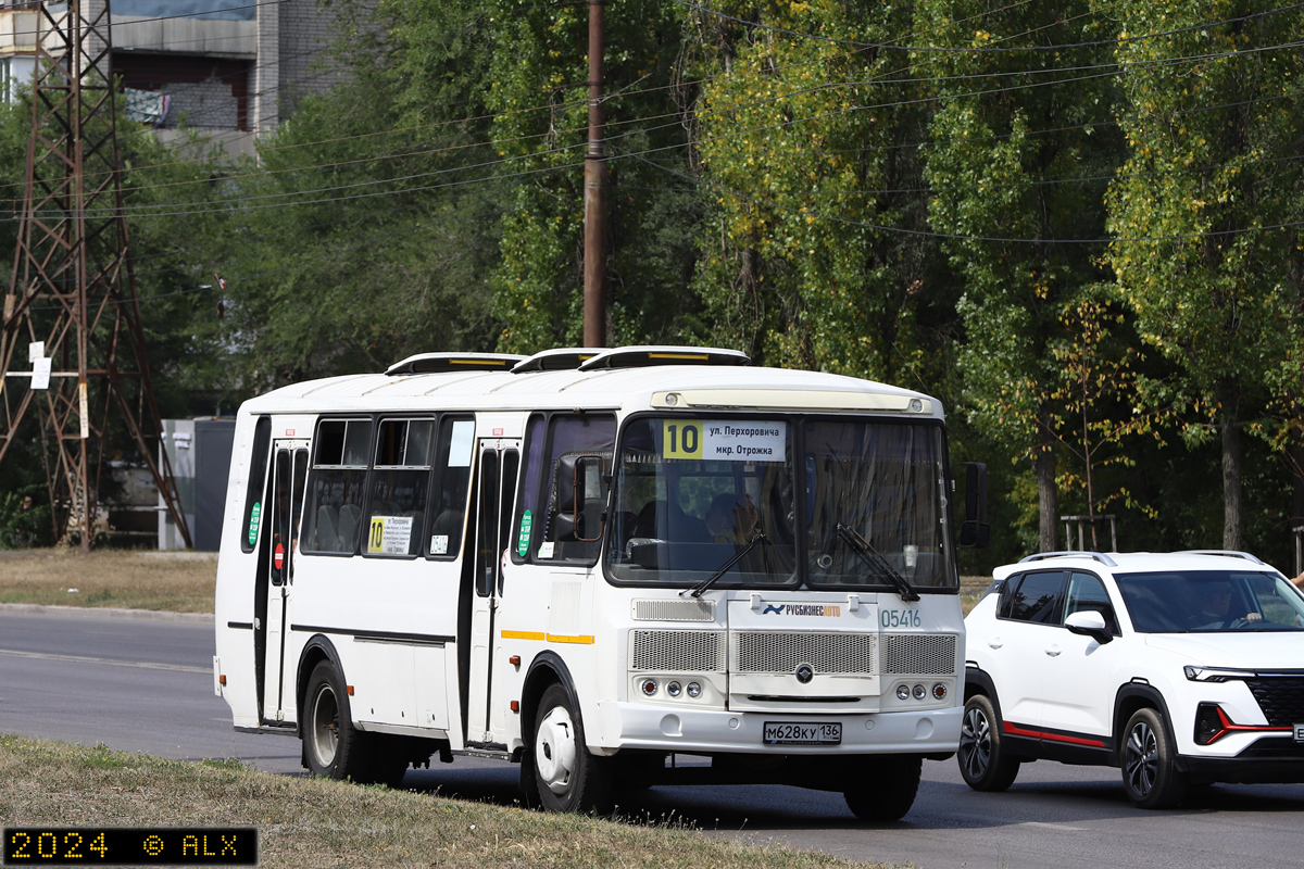 Воронежская область, ПАЗ-4234-05 № 05416