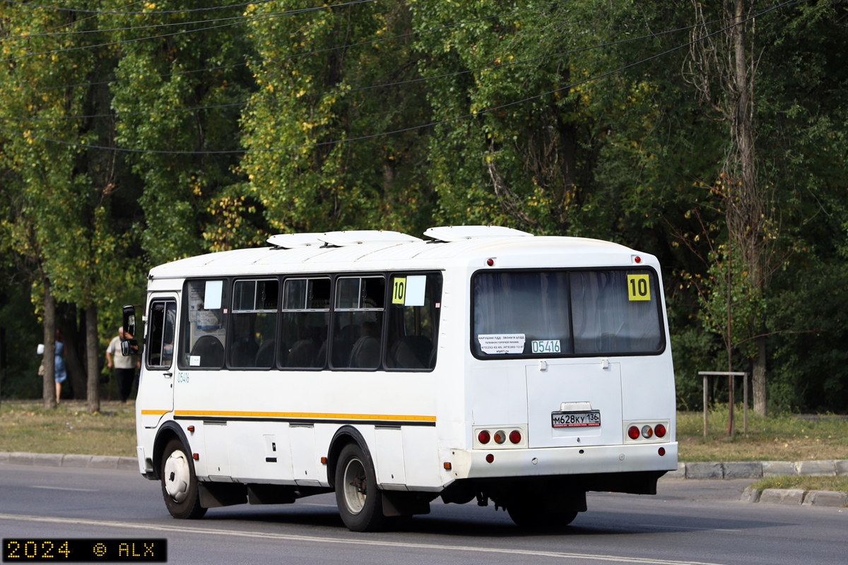 Воронежская область, ПАЗ-4234-05 № 05416