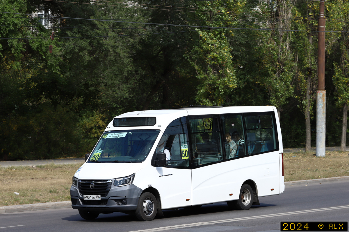 Воронежская область, ГАЗ-A68R52 City № 05725