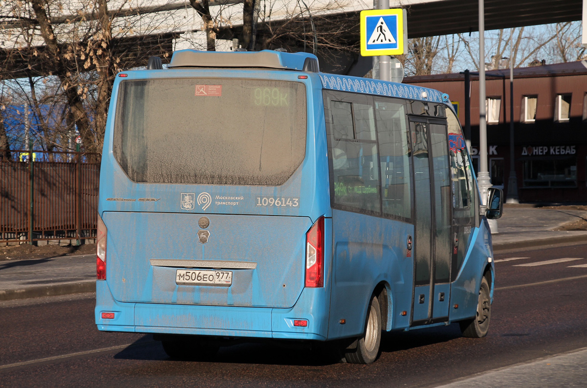 Москва, ГАЗ-A68R52 City № 1096143