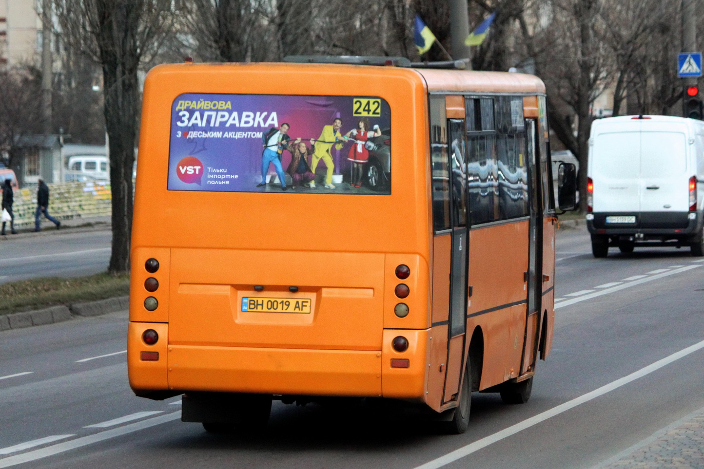 Одесская область, I-VAN A07A-41 № 1102