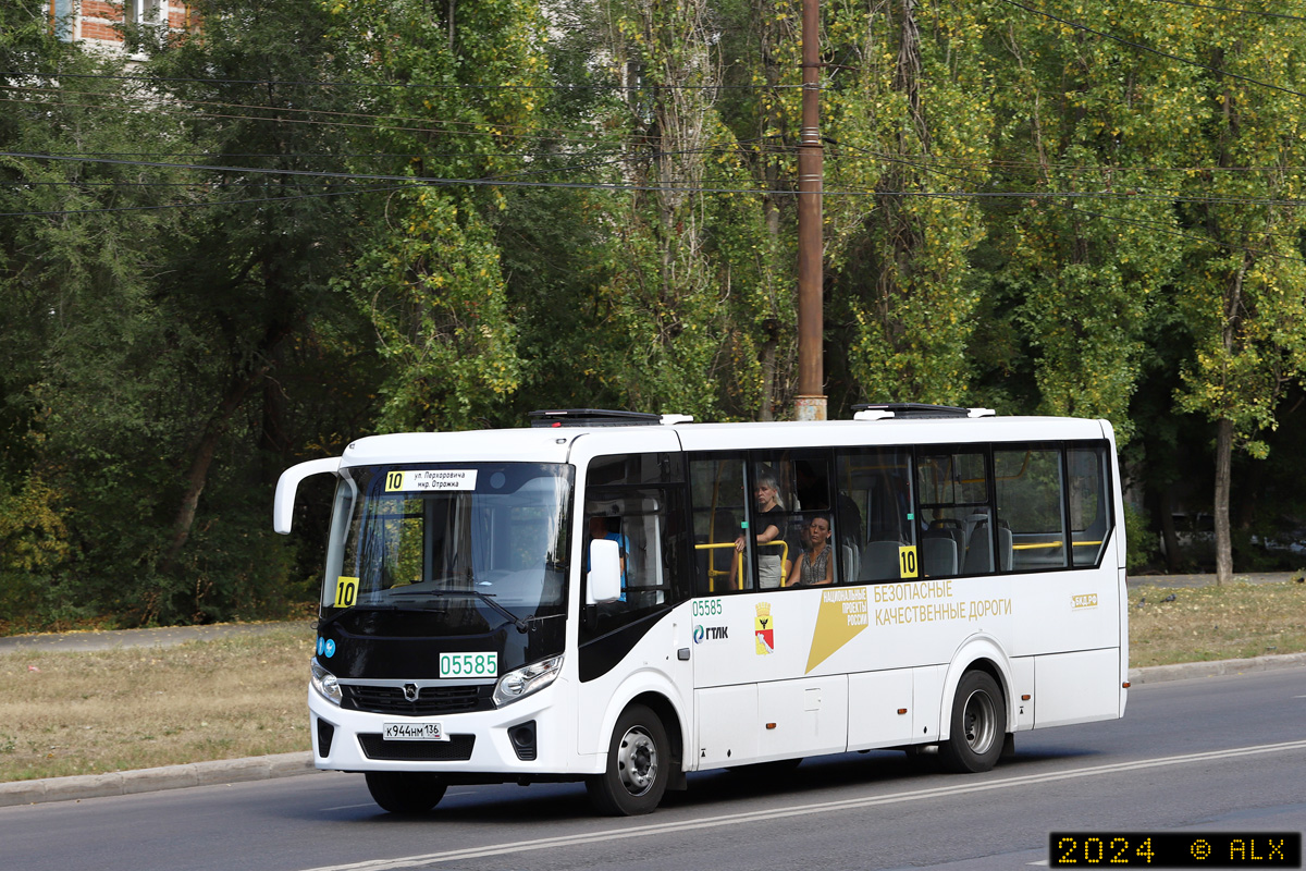 Воронежская область, ПАЗ-320415-04 "Vector Next" № 05585