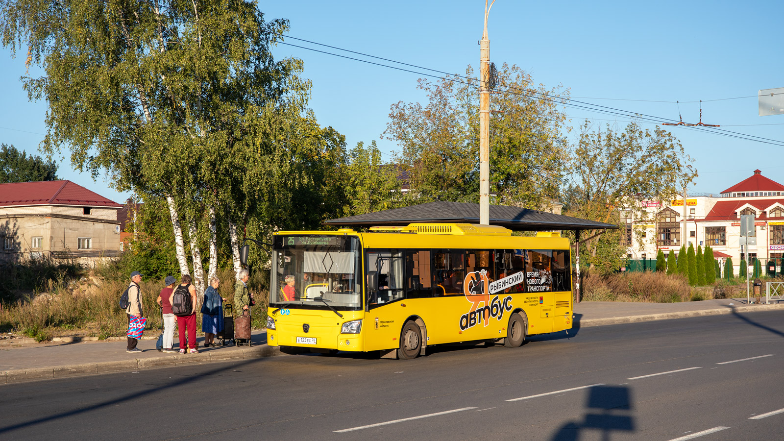 Yaroslavl region, LiAZ-4292.60 (1-2-1) # 26212