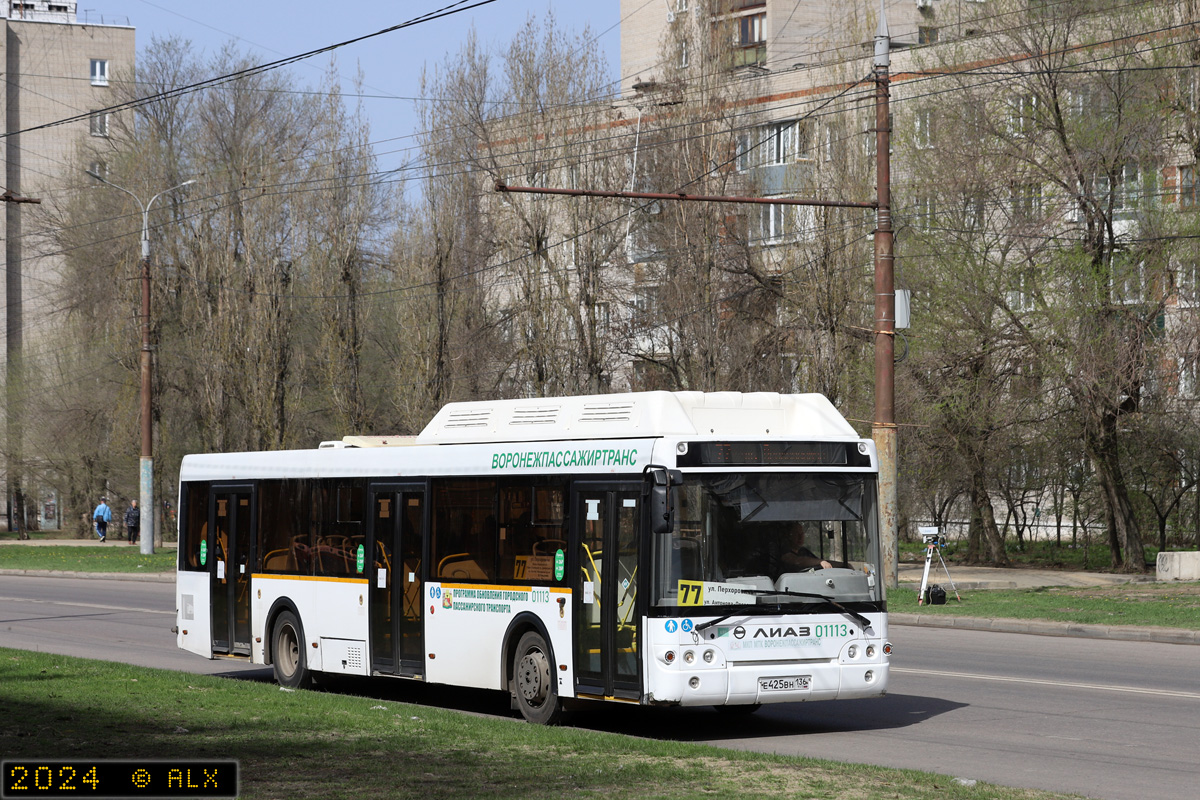 Воронежская область, ЛиАЗ-5292.67 (CNG) № 01113