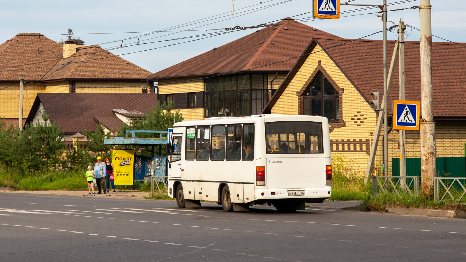 Ярославская область, ПАЗ-320402-04 № К 218 РО 76