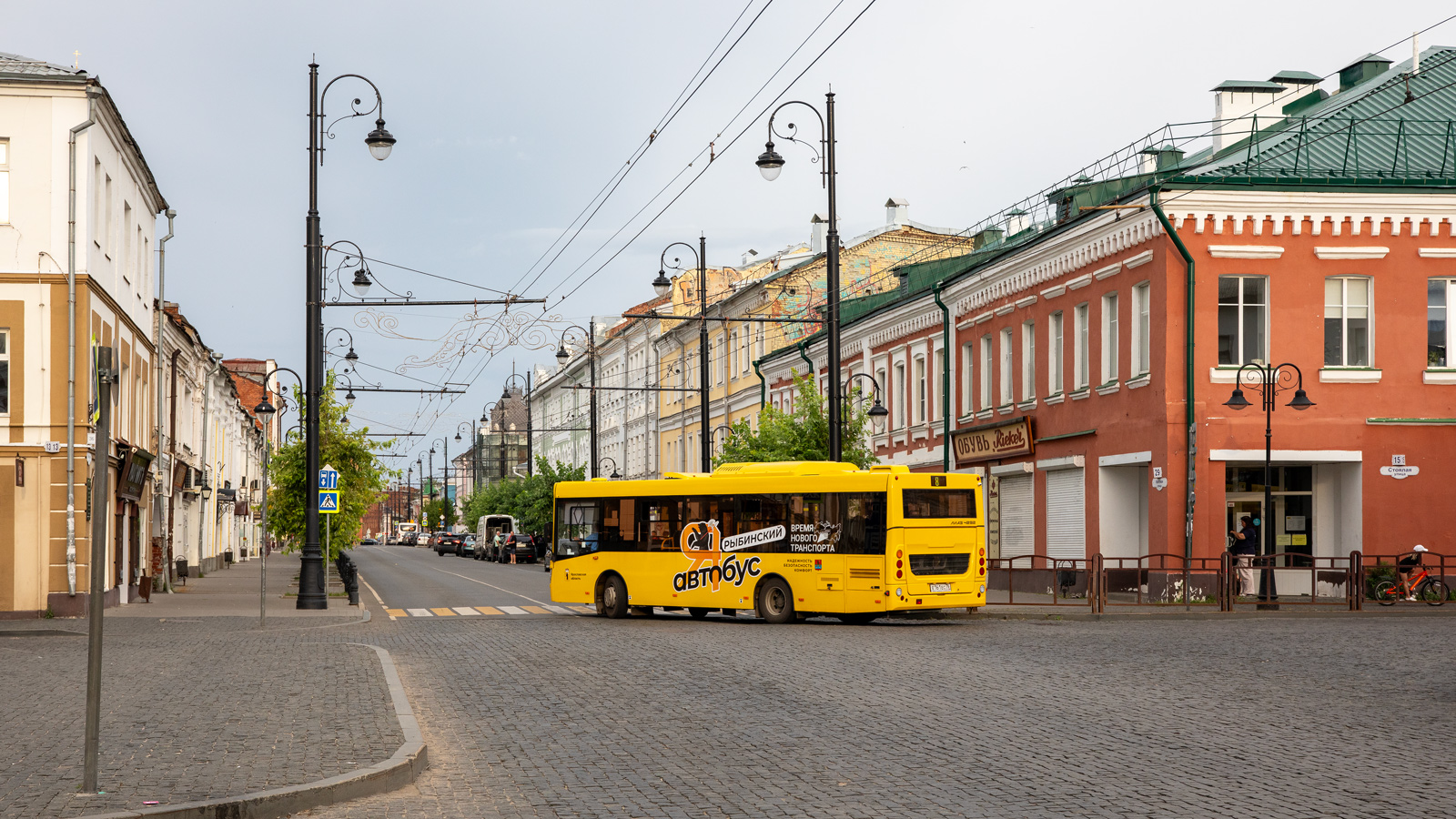 Ярославская область, ЛиАЗ-4292.60 (1-2-1) № 26224