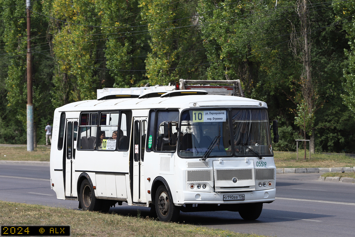 Воронежская область, ПАЗ-4234-05 № 05519